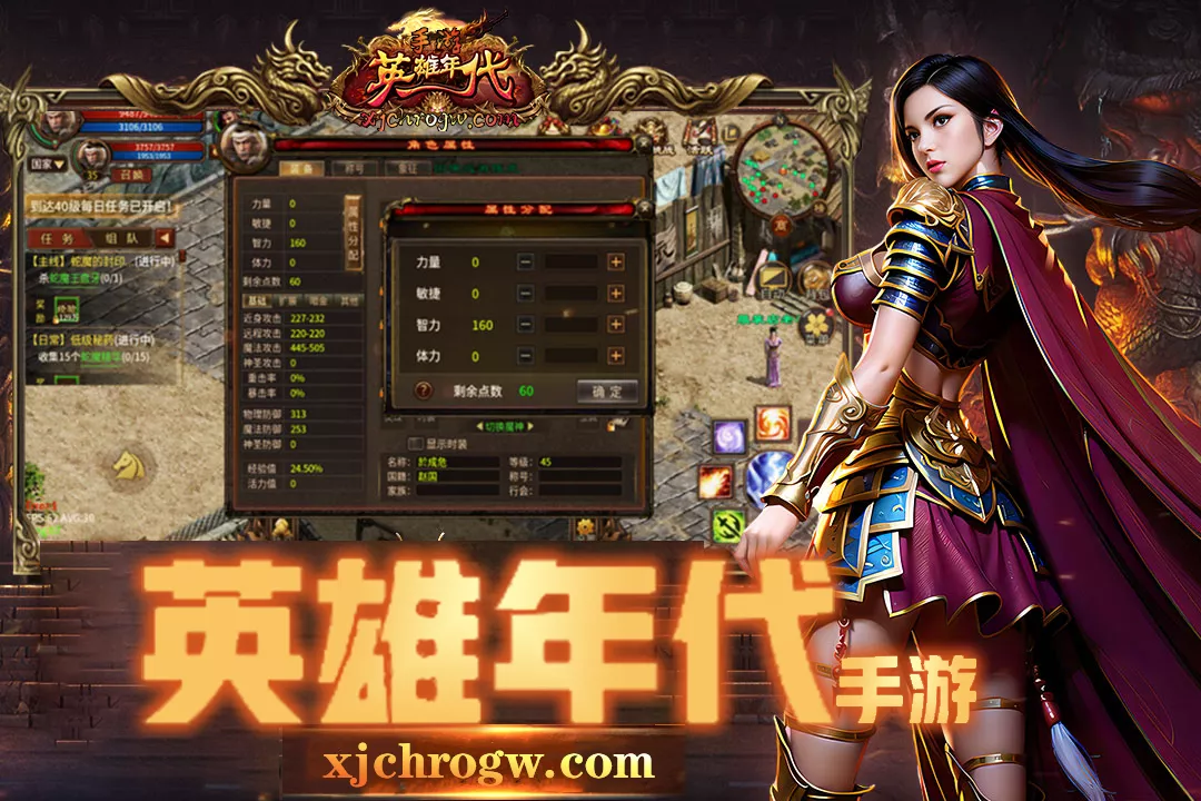 ABUIABAEGAAg1I21qwYokIONqwcwuAg40AU