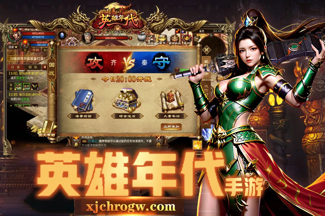 ABUIABAEGAAg1o21qwYo293btwIwuAg40AU